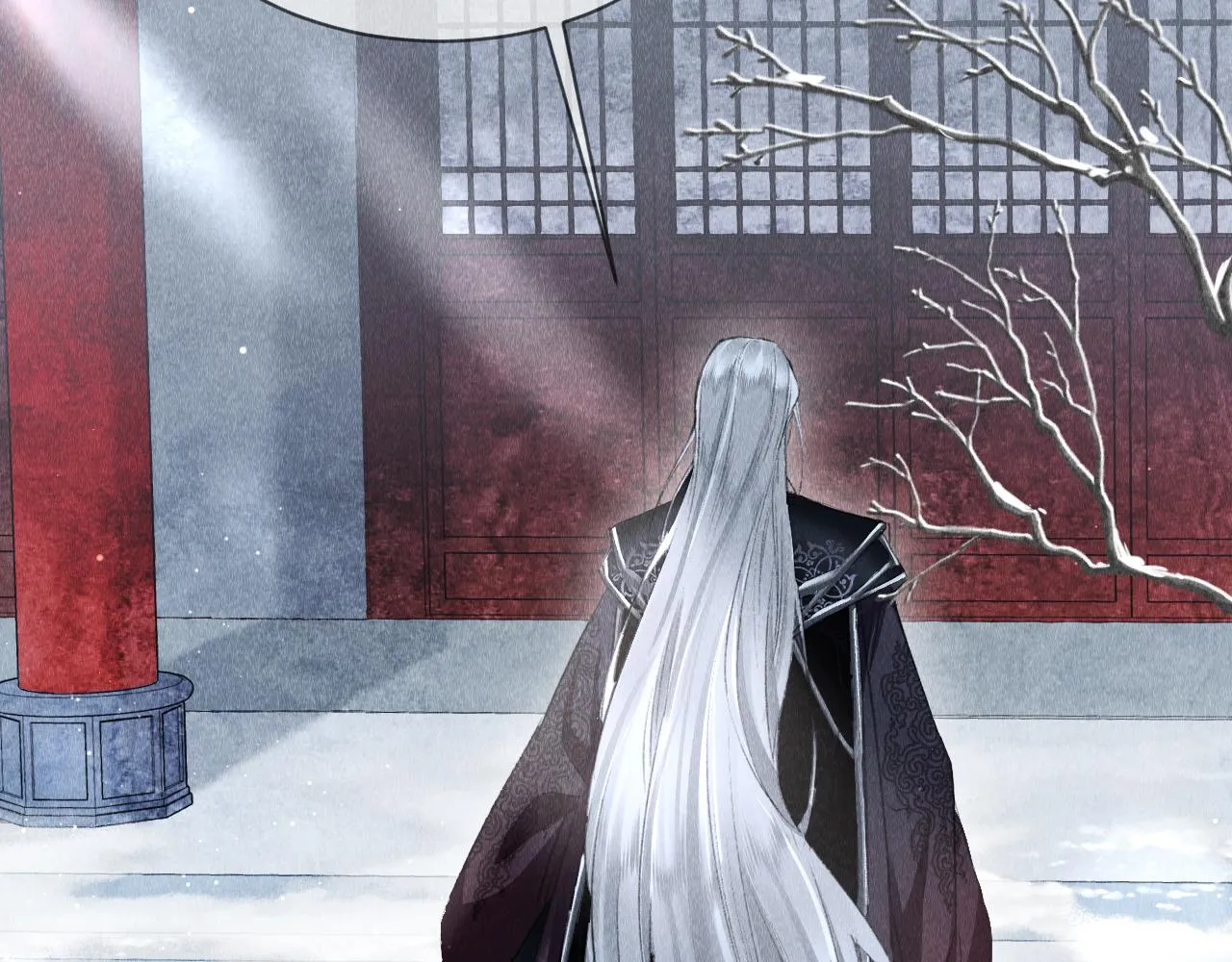 第7话 又骗我？？？ 第90页