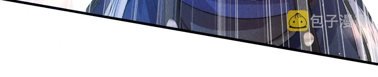 第3话 教主是个小哭包？ 第48页