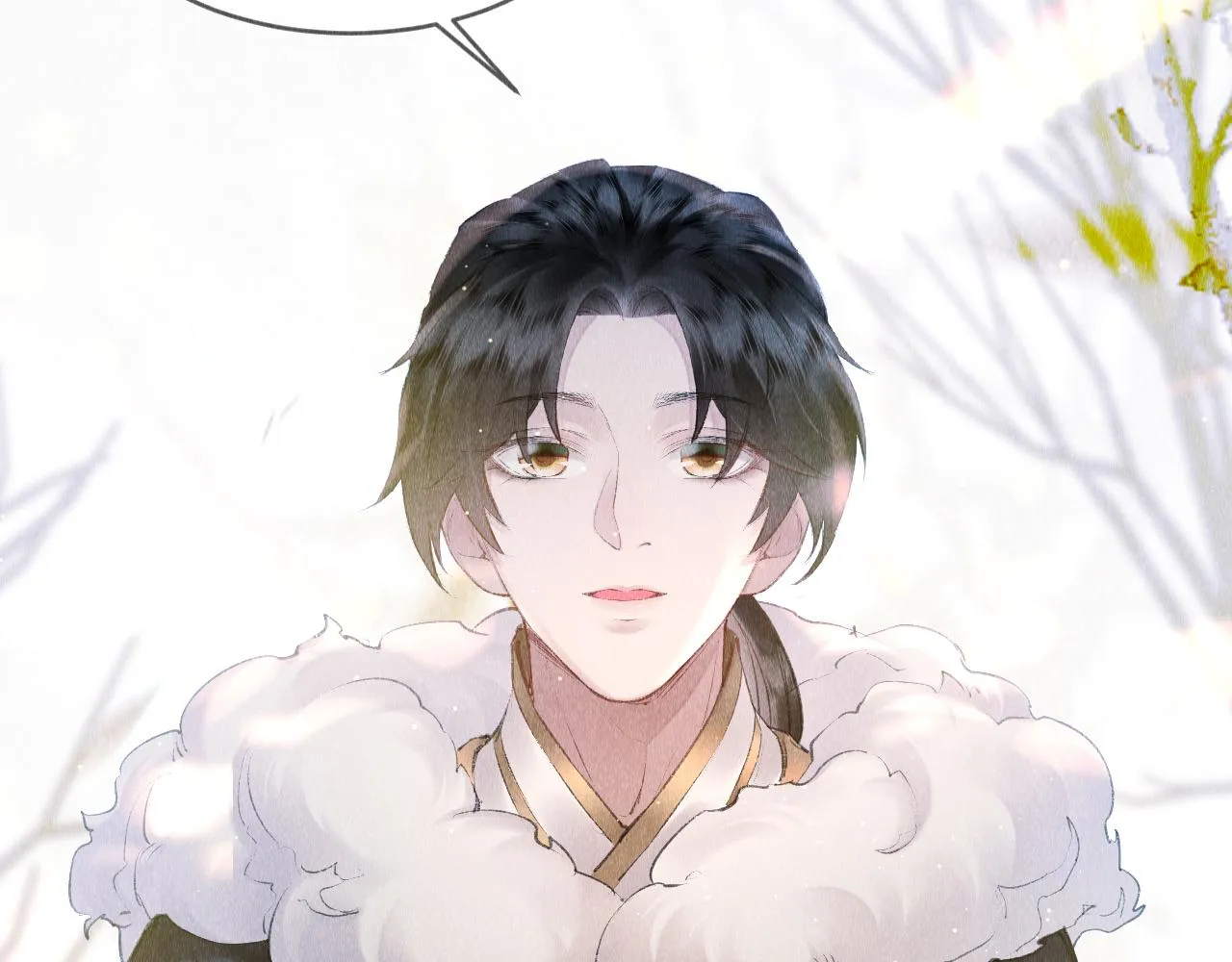 第3话 教主是个小哭包？ 第76页