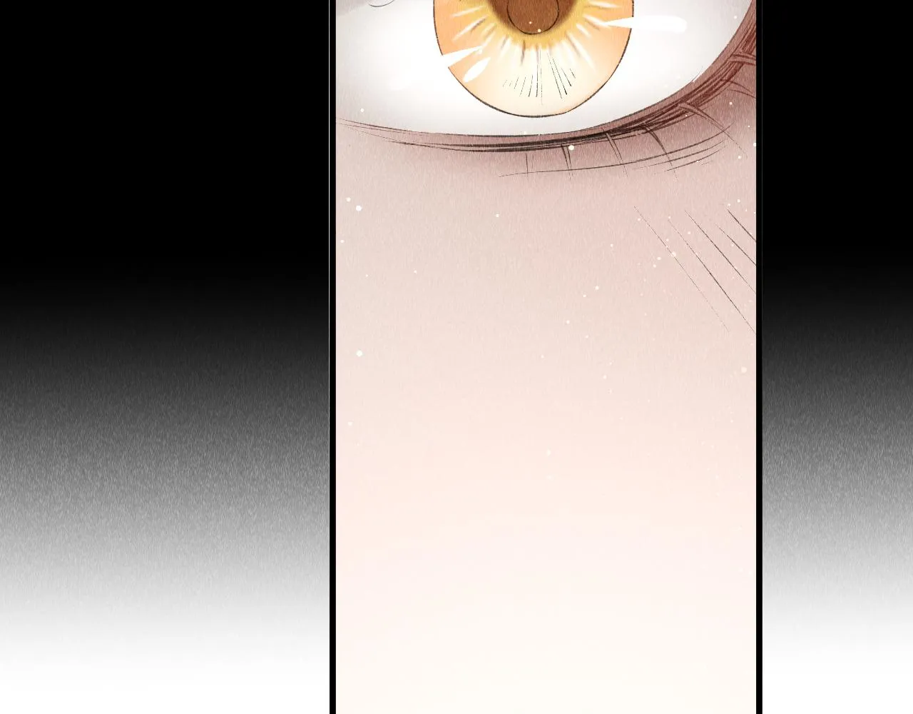 第3话 教主是个小哭包？ 第82页