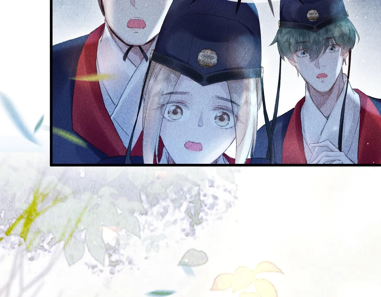 第3话 教主是个小哭包？ 第89页