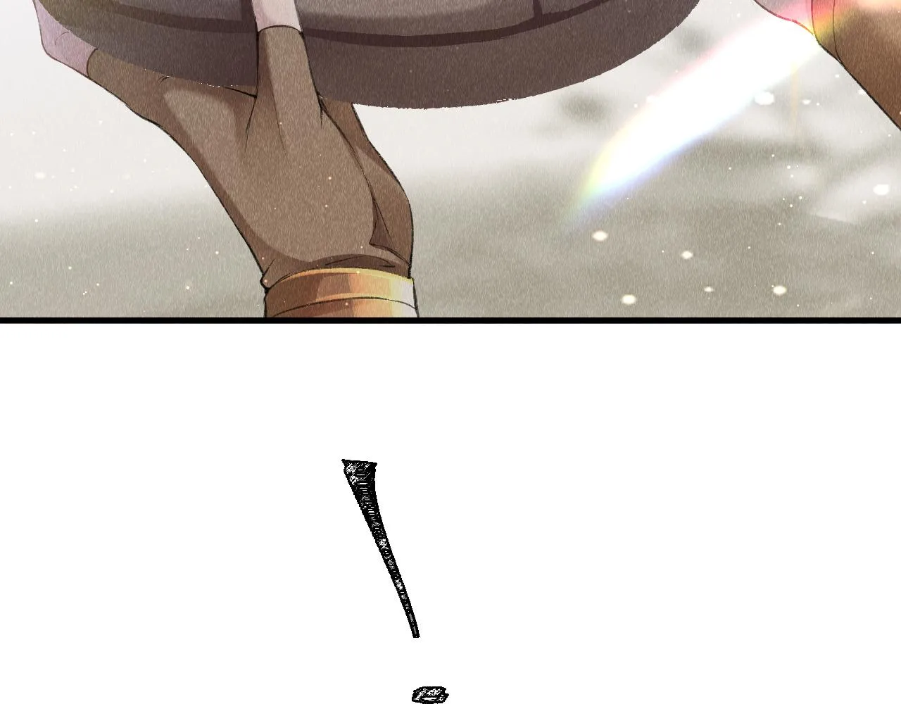 第3话 教主是个小哭包？ 第97页