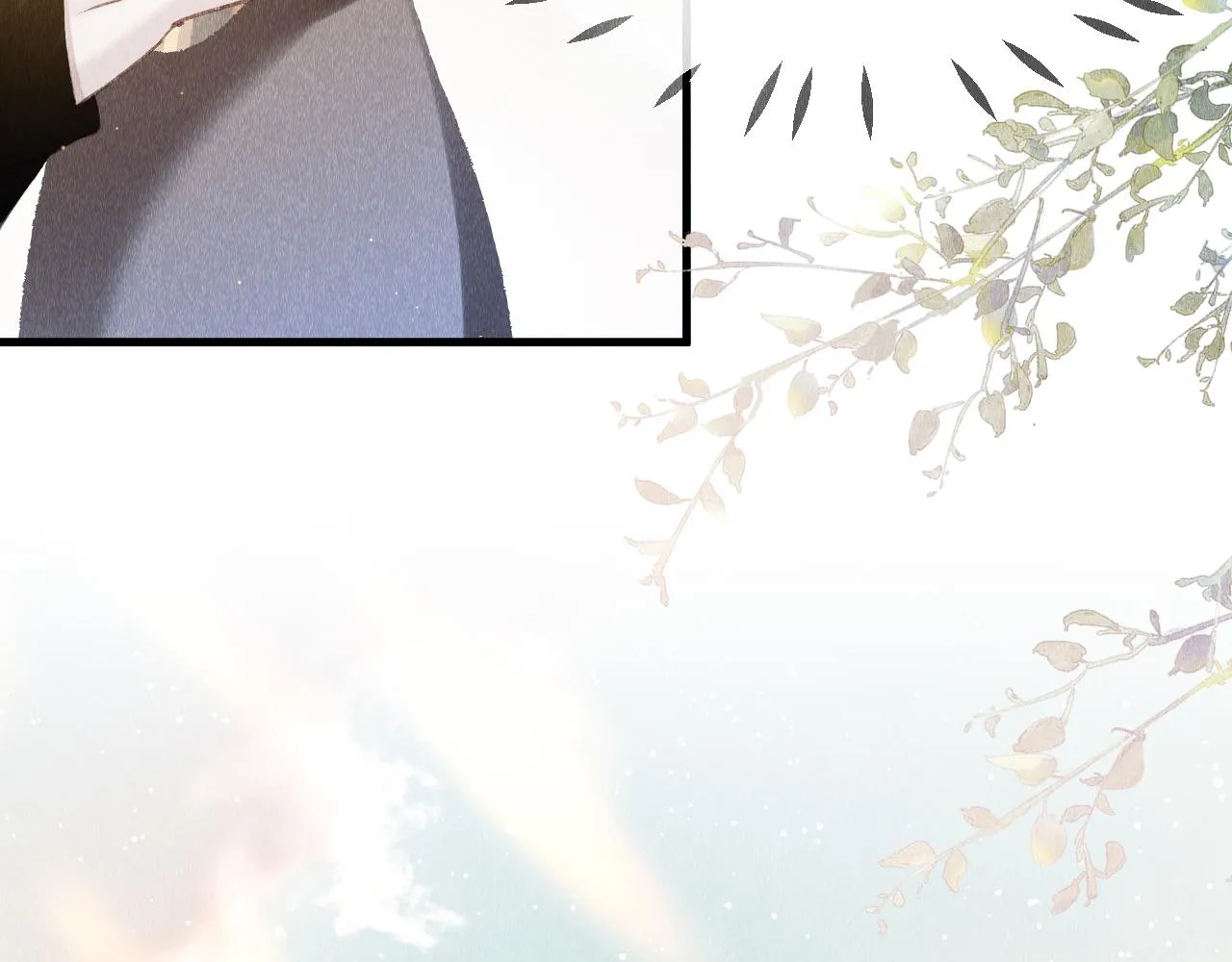 第3话 教主是个小哭包？ 第100页