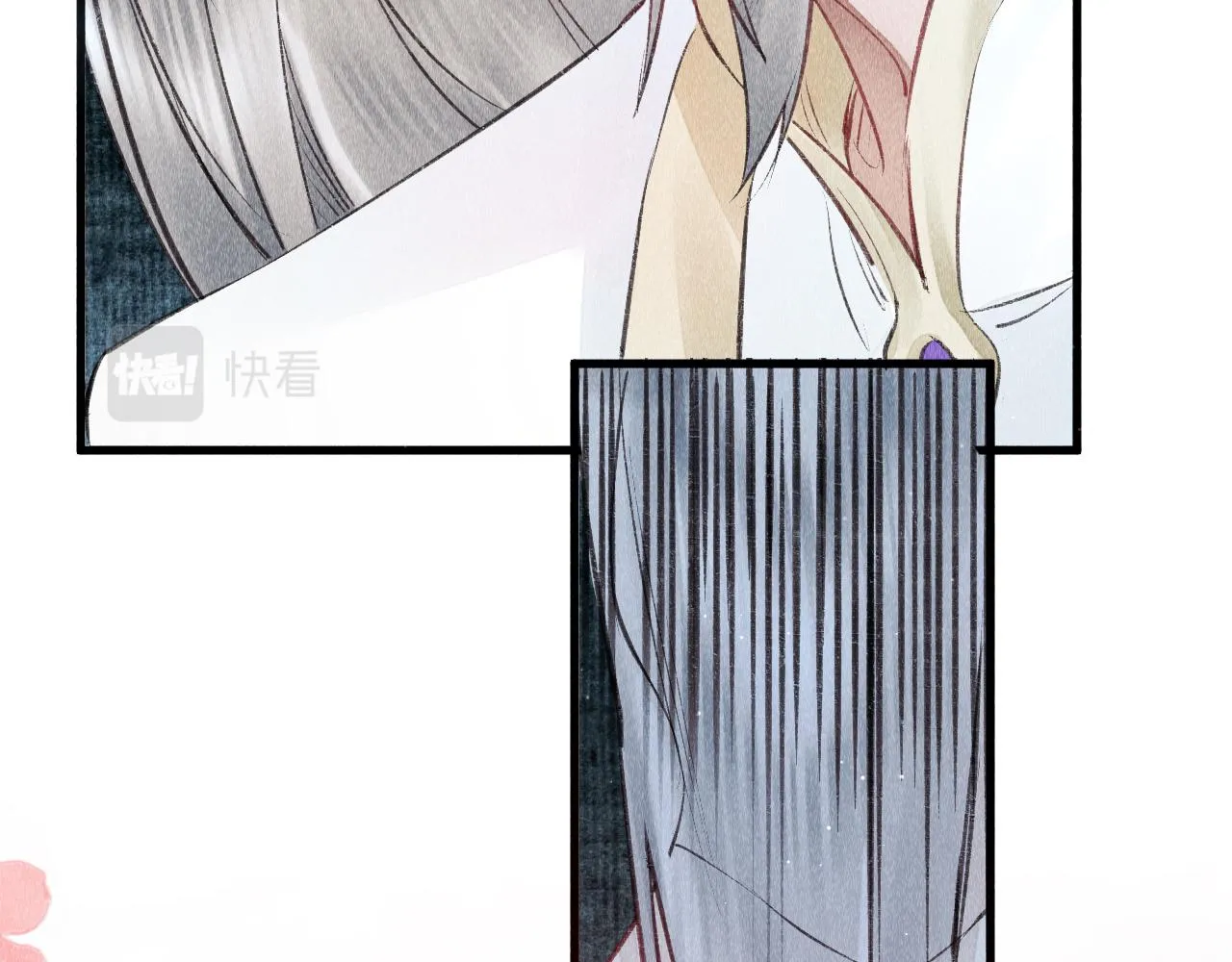 第3话 教主是个小哭包？ 第136页