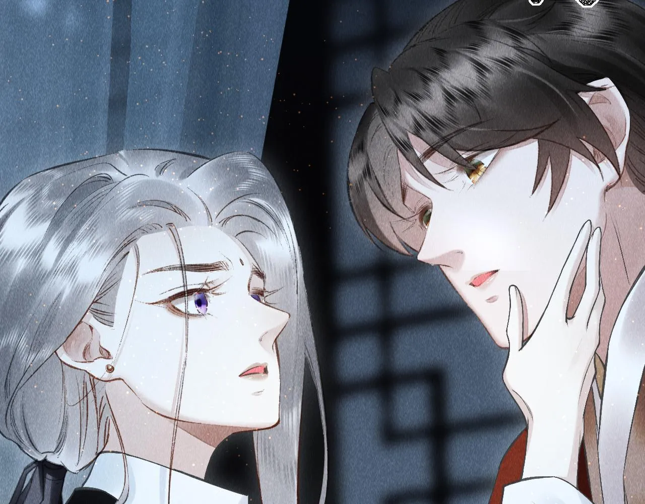 第31话： 幸运的事 第84页