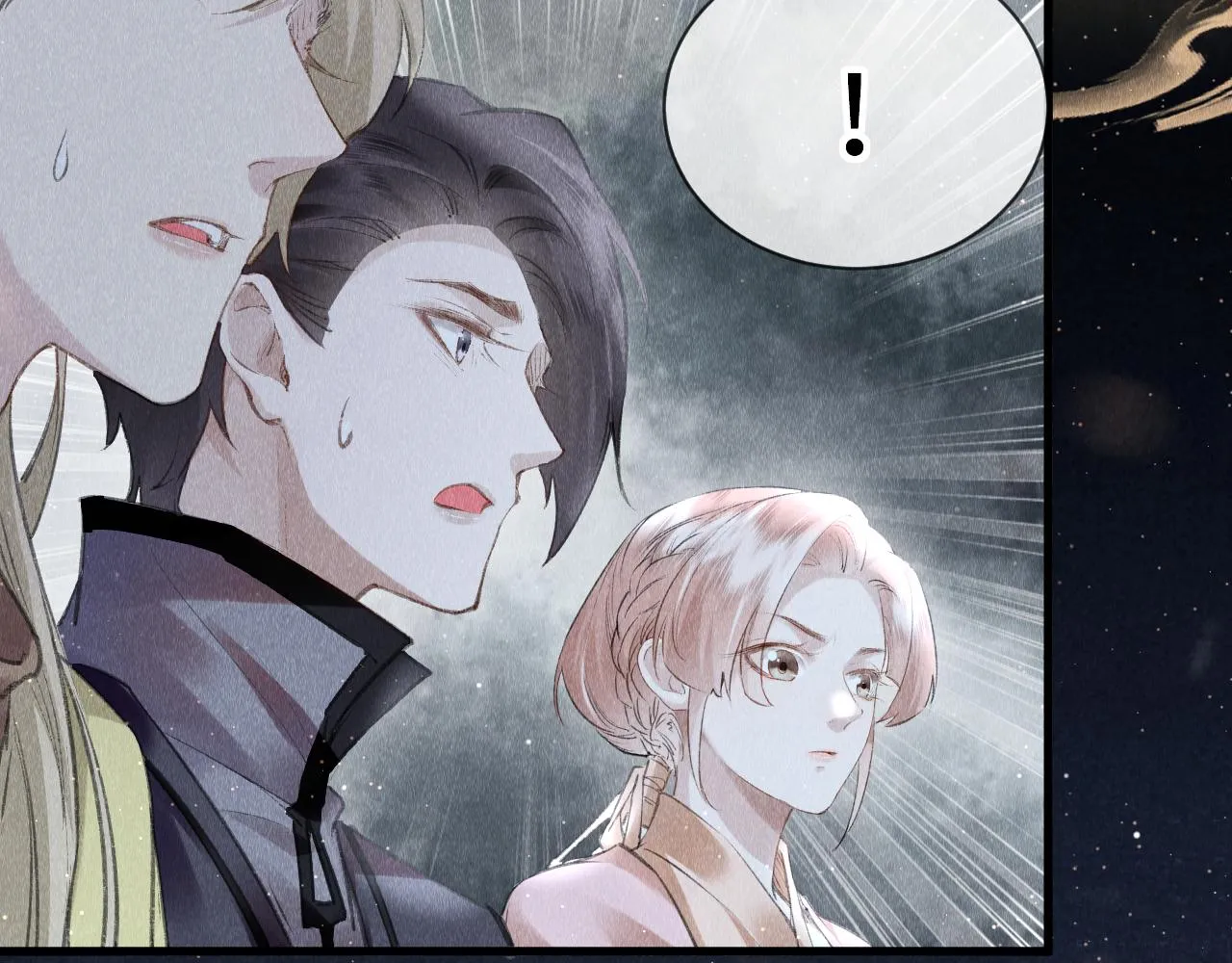 第40话：可以穿越？ 第65页