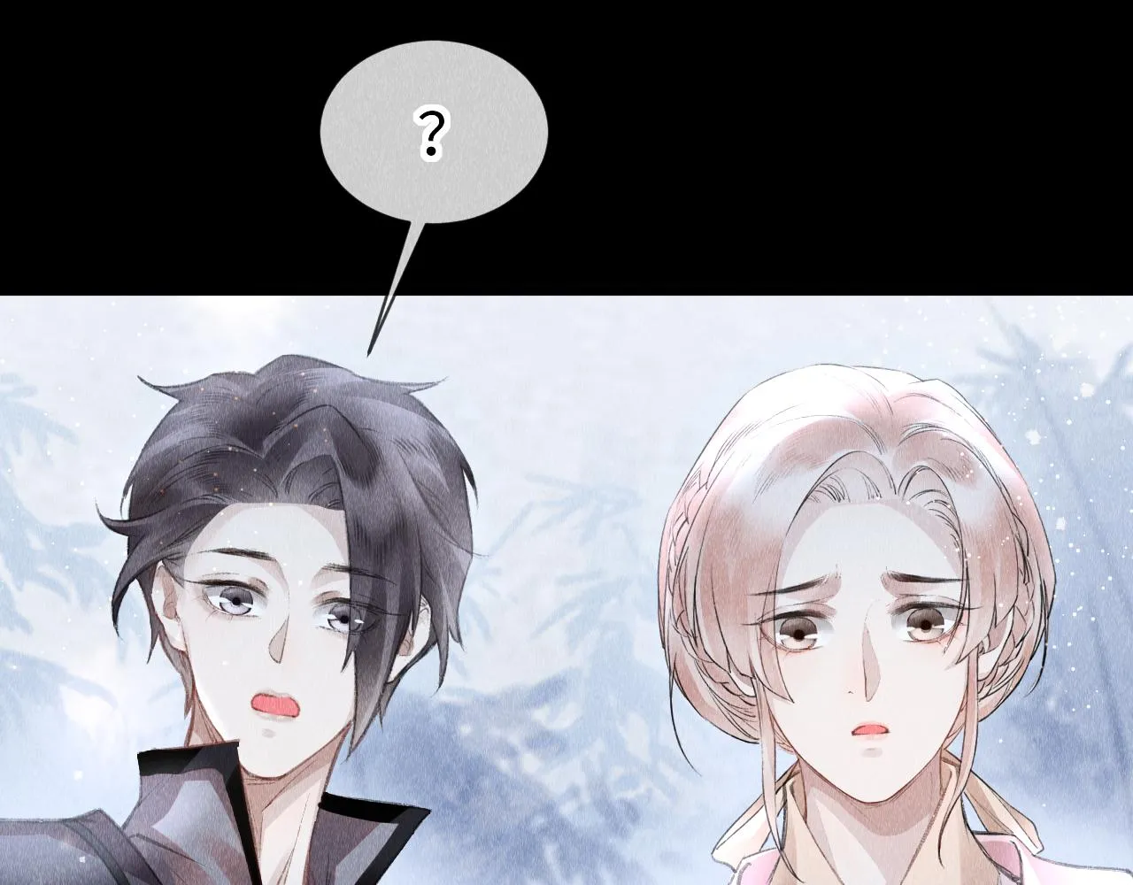 第43话：重生者？ 第48页