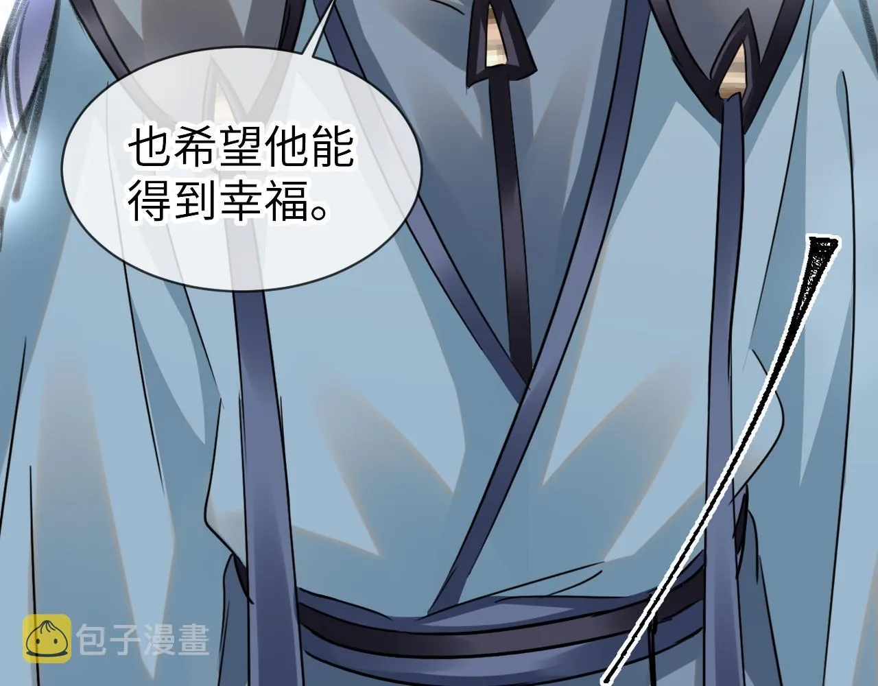 第43话：重生者？ 第127页