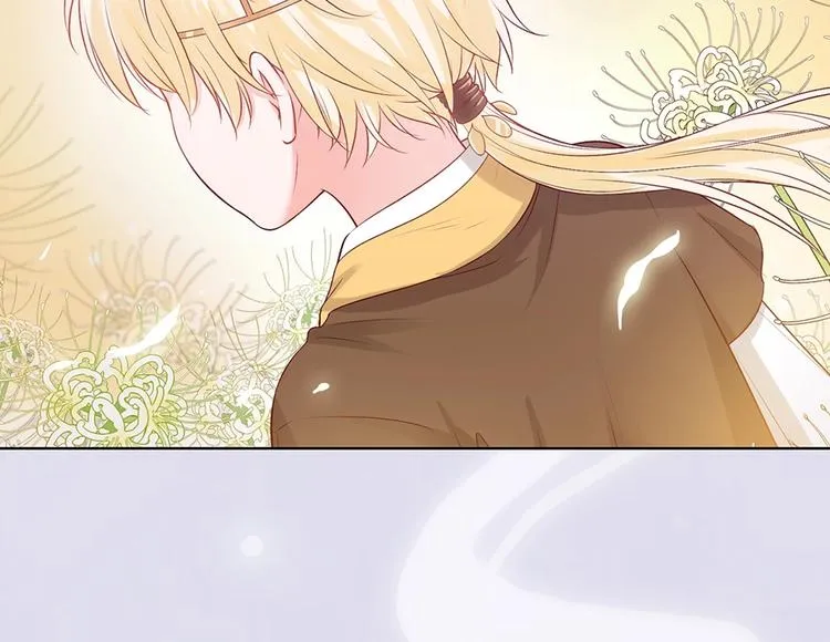 第68话 瞳色的秘密 第6页