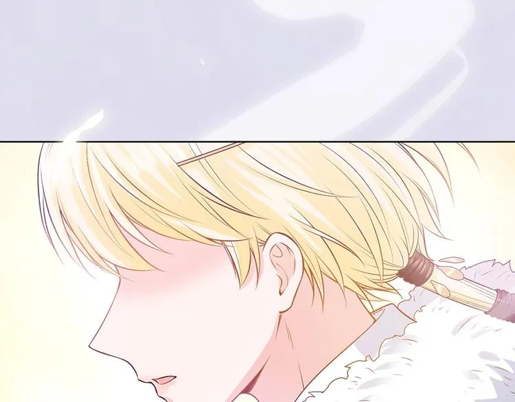 第68话 瞳色的秘密 第7页