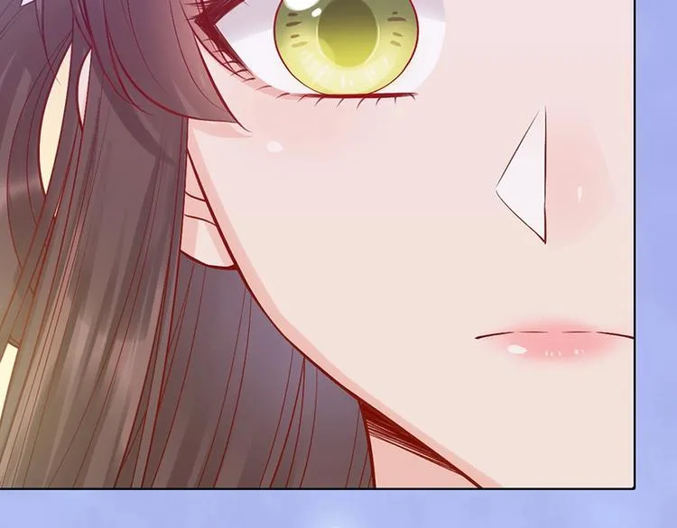 第68话 瞳色的秘密 第14页