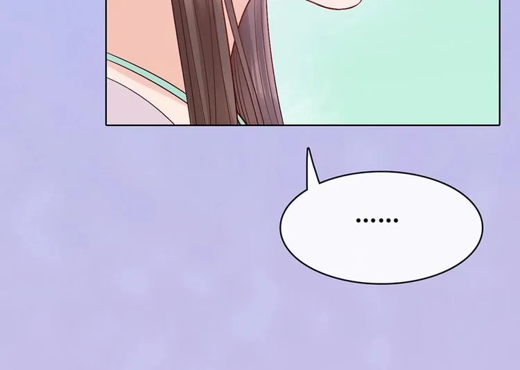 第68话 瞳色的秘密 第36页