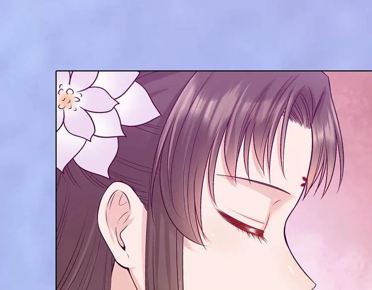 第68话 瞳色的秘密 第67页