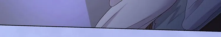 第68话 瞳色的秘密 第75页