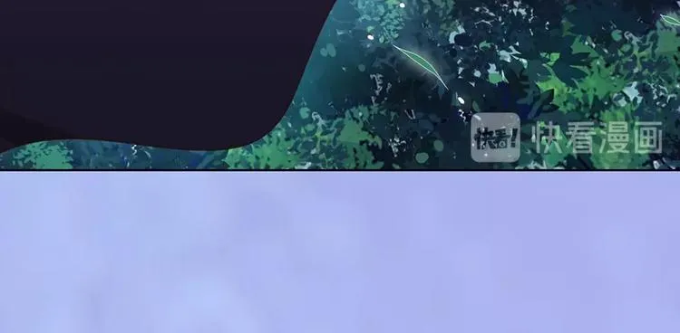 第68话 瞳色的秘密 第95页