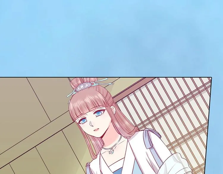 第67话 真心告白？！ 第35页