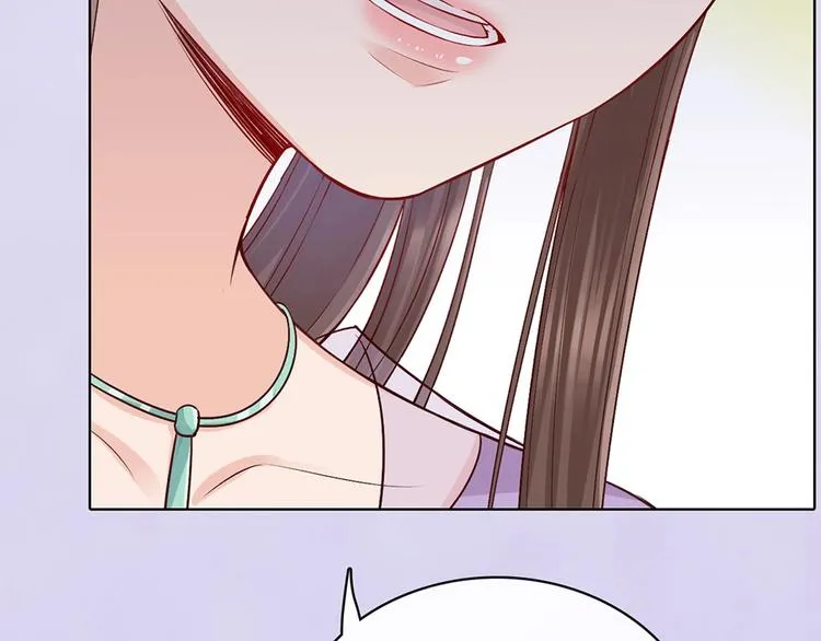 第67话 真心告白？！ 第67页
