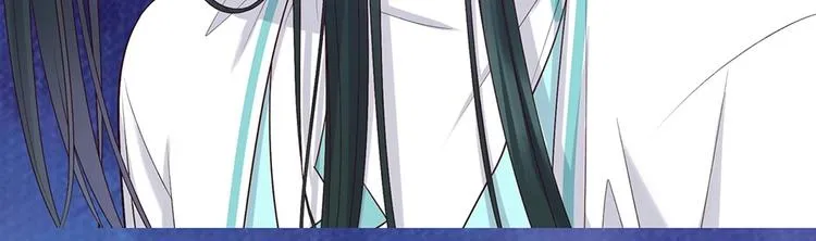 第66话 神秘金发男子 第32页