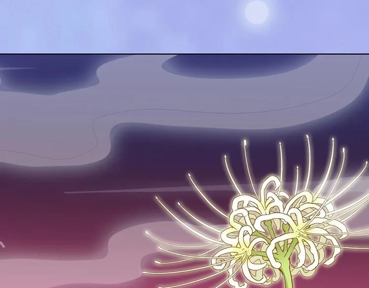 第66话 神秘金发男子 第50页