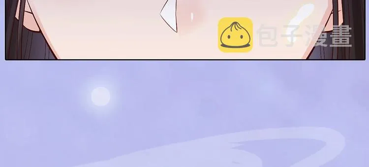 第66话 神秘金发男子 第53页