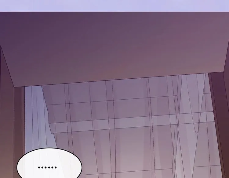 第66话 神秘金发男子 第96页