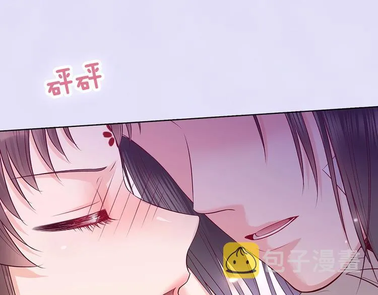 第65话 方法 第122页