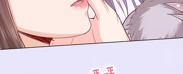 第65话 方法 第123页