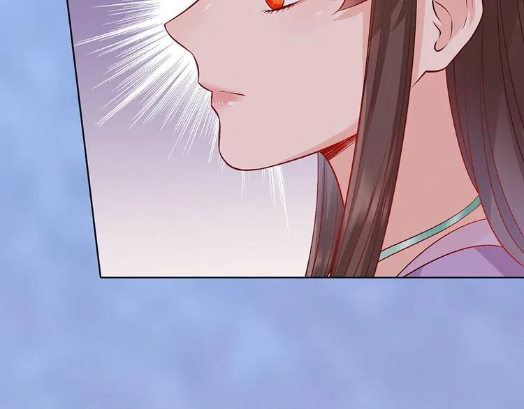 第63话 请好好爱他 第35页