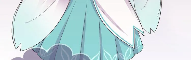 第63话 请好好爱他 第39页