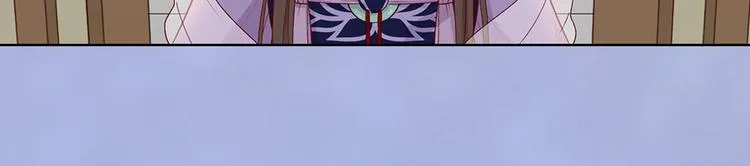 第63话 请好好爱他 第124页