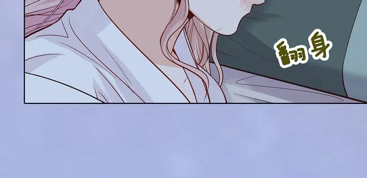 第62话 他的苦心 第27页