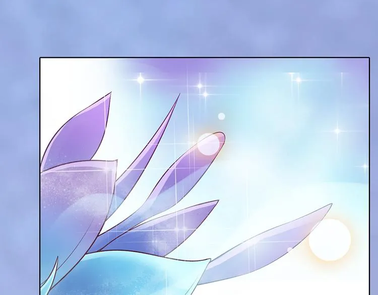 第62话 他的苦心 第35页