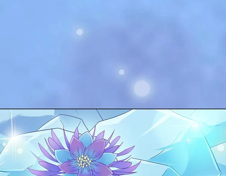 第62话 他的苦心 第61页