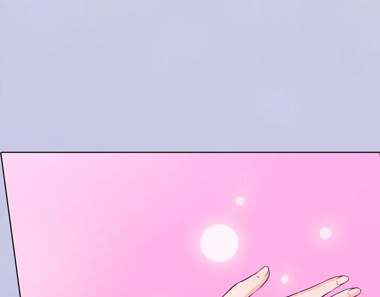 第61话 阿啾？ 第5页