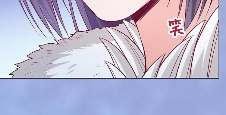 第61话 阿啾？ 第29页