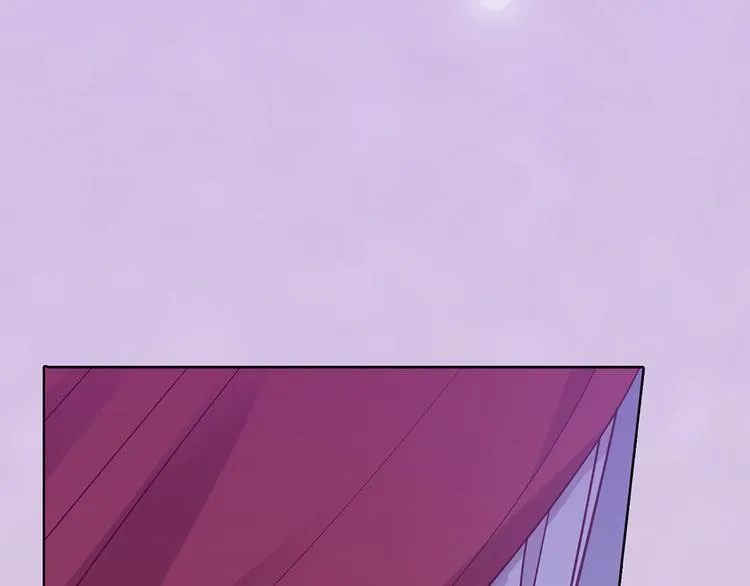 第61话 阿啾？ 第65页