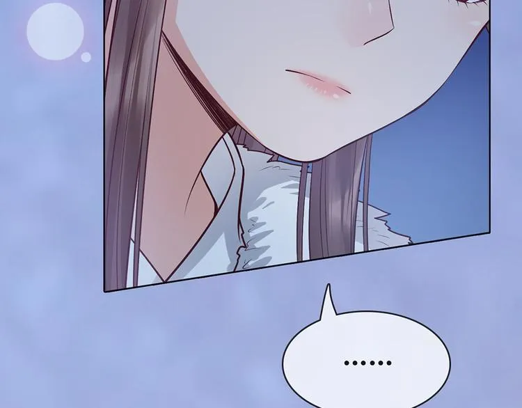 第61话 阿啾？ 第80页