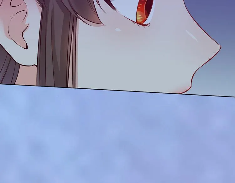 第61话 阿啾？ 第97页