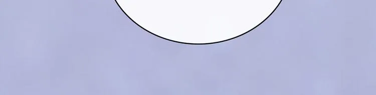 第59话 惩罚 第7页