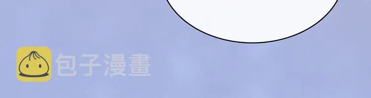 第59话 惩罚 第130页