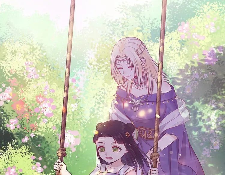 第56话 带娘子回老家啦 第1页