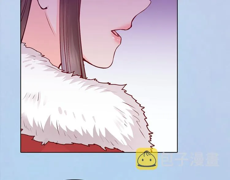 第55话 我早已爱上你 第6页