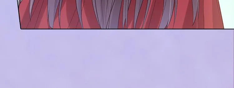 第55话 我早已爱上你 第16页