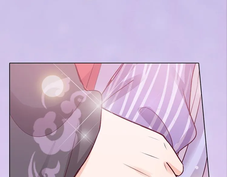 第55话 我早已爱上你 第65页