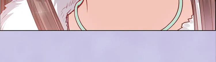 第55话 我早已爱上你 第106页