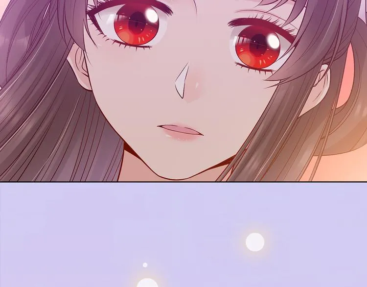 第54话 她的过去 第9页
