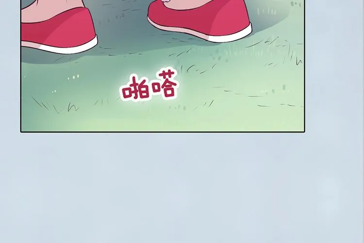 第53话 离家 第63页