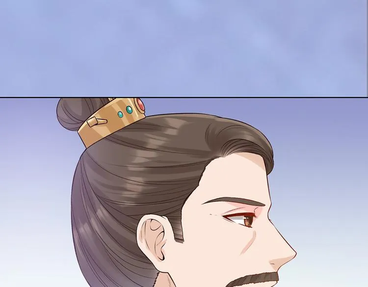 第51话 离开府邸 第78页