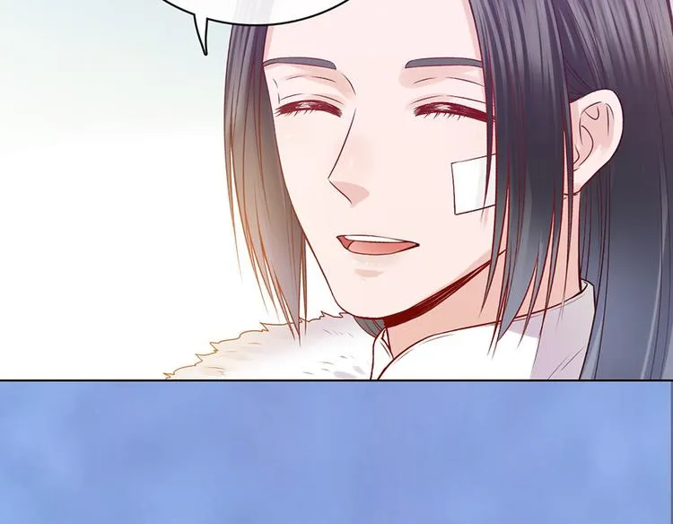 第51话 离开府邸 第88页
