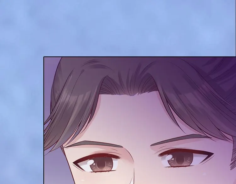 第51话 离开府邸 第94页